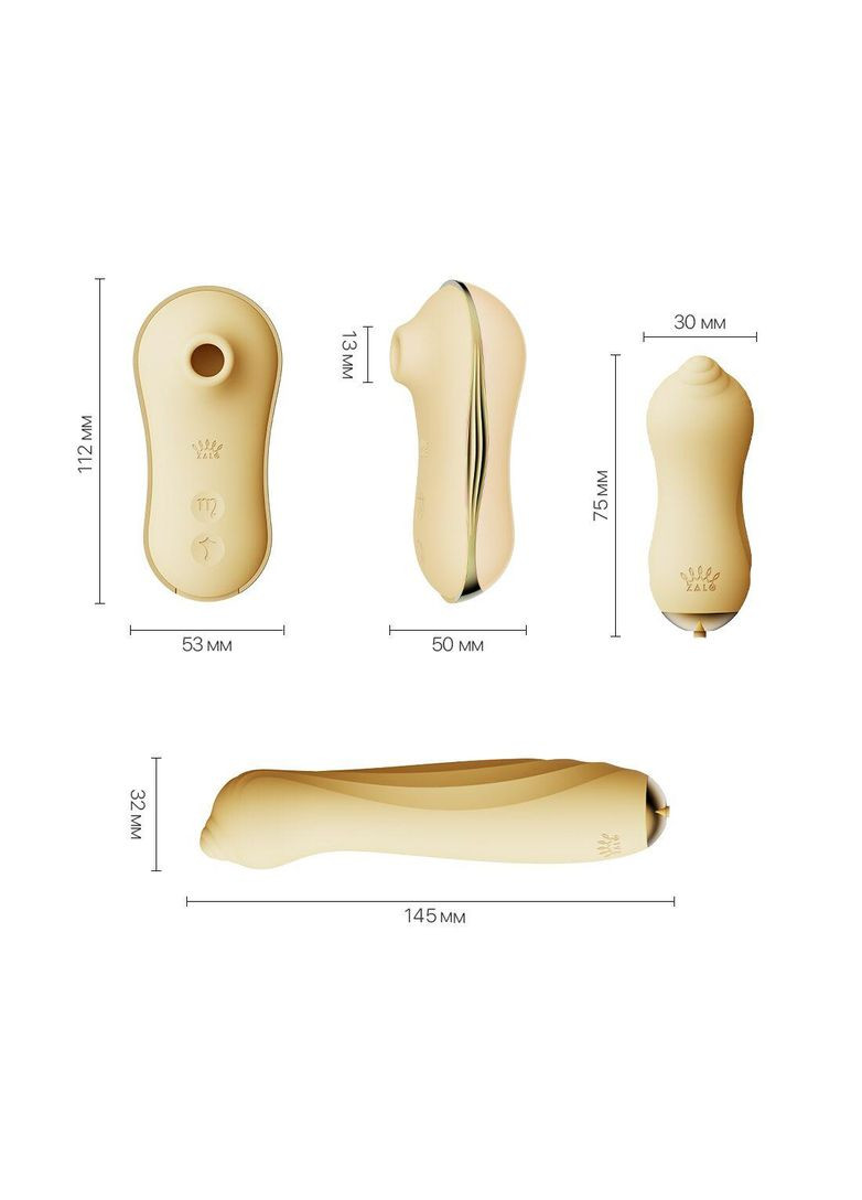 Набір 3в1 Zalo – UNICORN Set Yellow, віброяйце, пульсатор, вакуумний стимулятор No Brand (366877868)