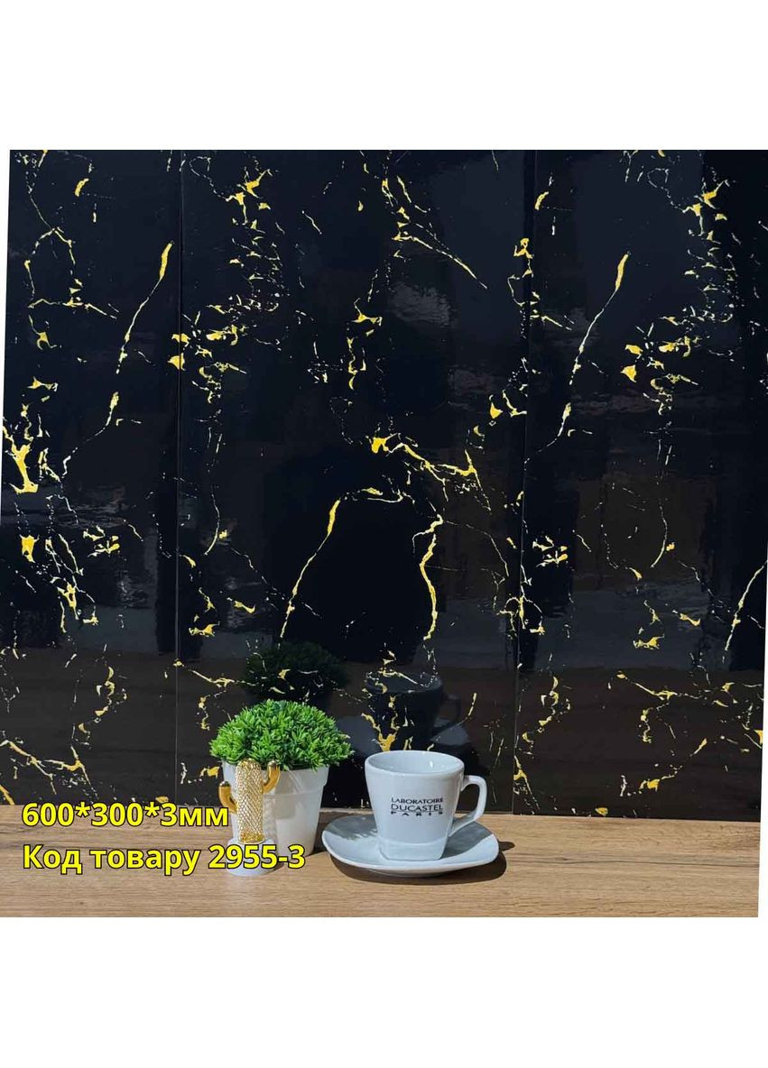 Самоклеющаяся плитка мрамор Ницца 600*300*3мм Loft Expert (362185180)