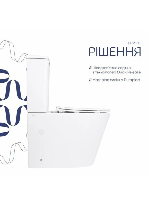 Унітаз підлоговий Arvin Ultra Quiet 630×350×795 мм з сидінням Soft-close, White QTARV27W49259 Qtap (392433501)