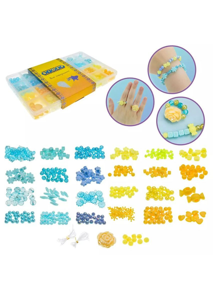 Детский комплект для плетения браслетов из бисера No Brand PL-15/01/03 (371927389)