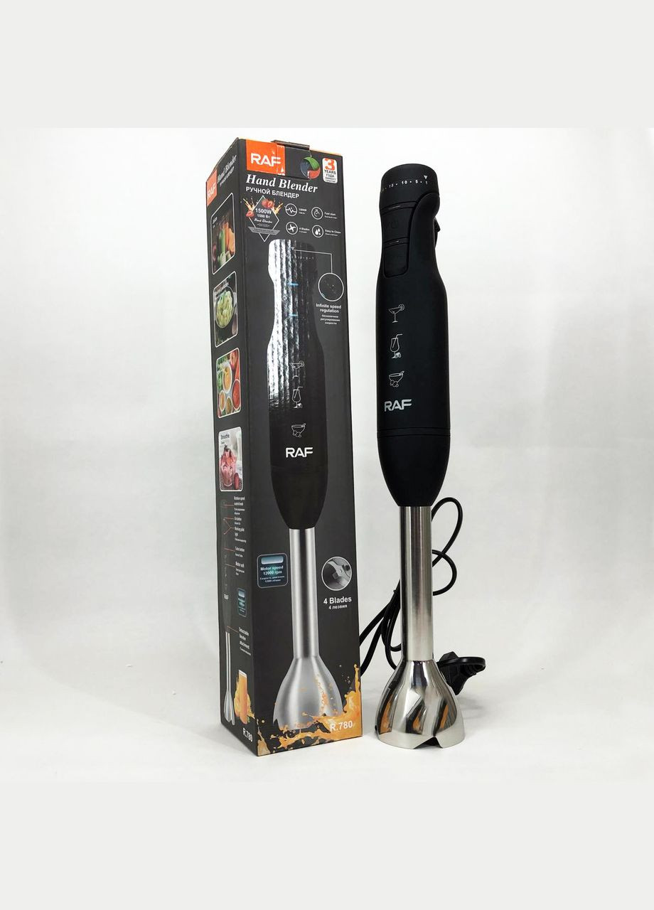 Занурювальний ручний блендер R.780 1500Вт RAF (364664017)