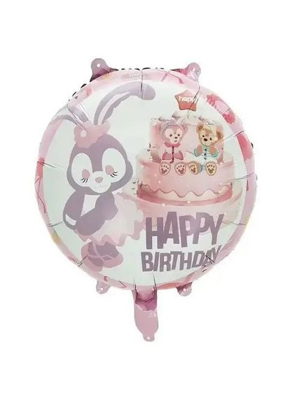 Фольгована кулька коло 18" (45 см) з малюнком "HAPPY BIRTHDAY рожеве зайченя", Китай No Brand (313102225)