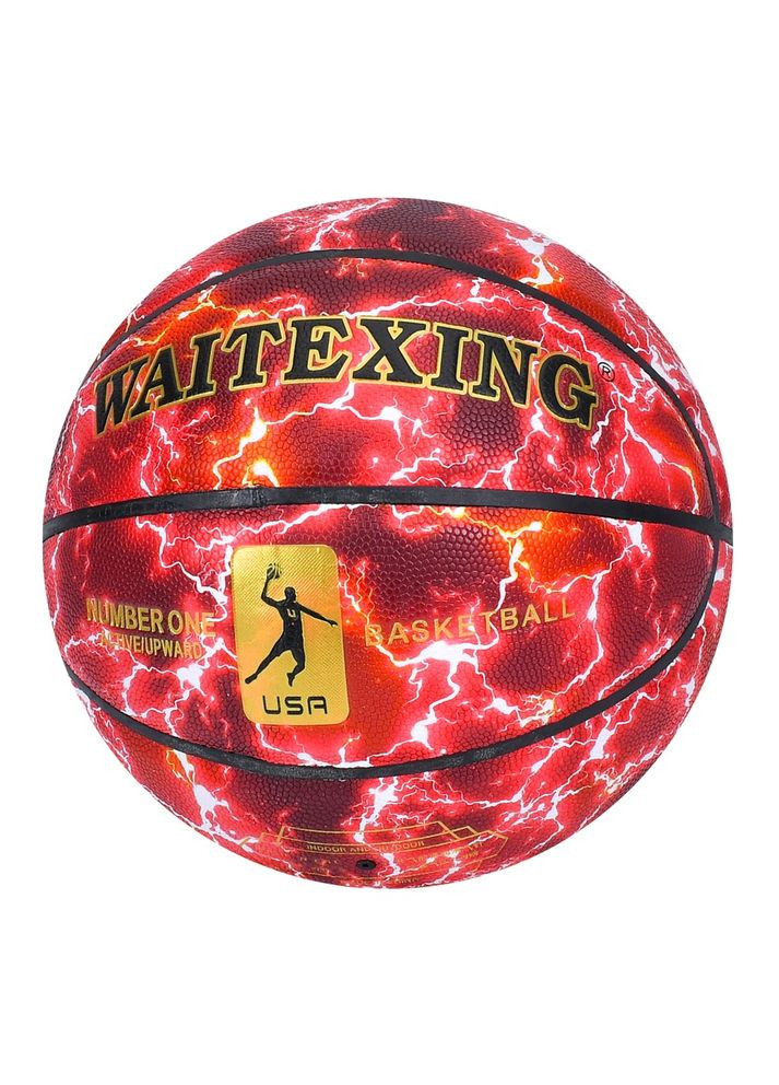Мяч баскетбольный, размер 7 Home (322213383)