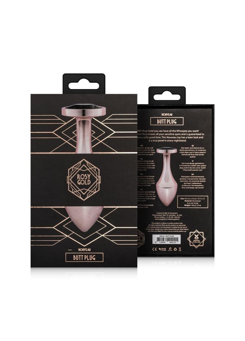 Анальная пробка Rosy Gold - Nouveau Butt Plug No Brand (369636843)