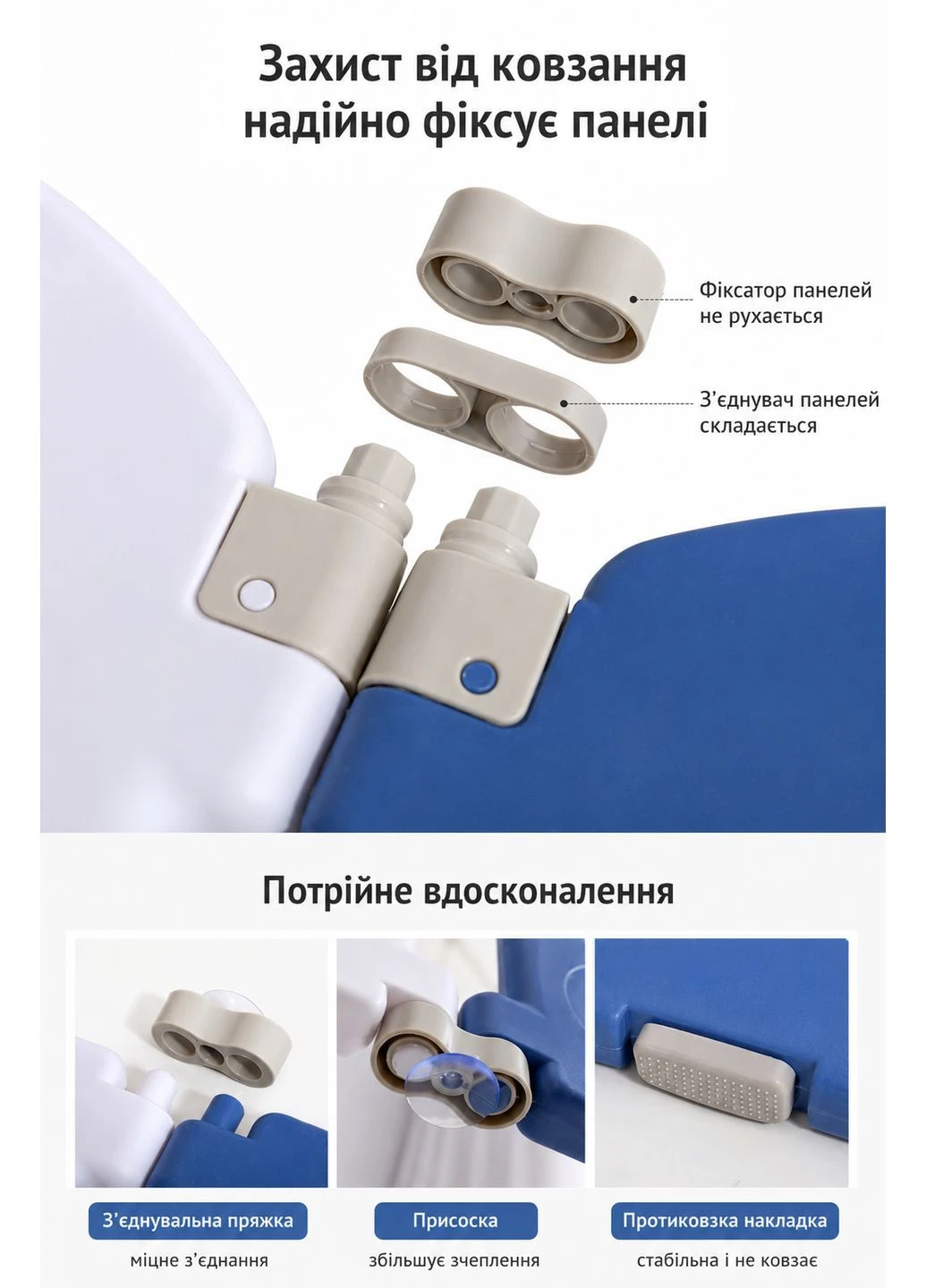 Пластиковый стойкий детский манеж-забор 8+2 секции ограждения забора 112×118 см No Brand (397073912)