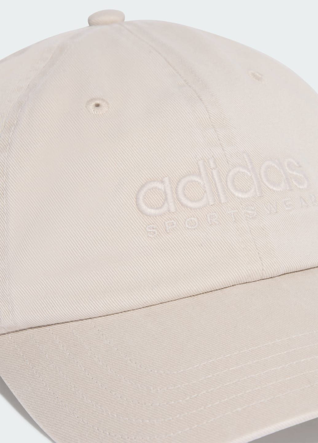 Кепка Sportswear Dad adidas (342394753)