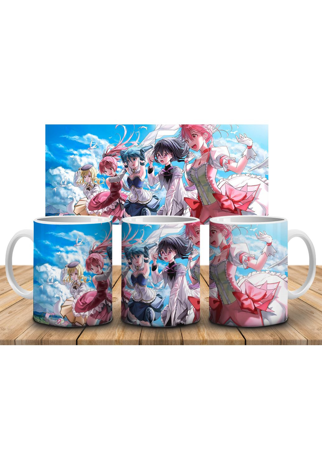 Кружка c принтом волшебница Мадока / Mahou Shoujo Madoka, 330 мл-12 No Brand (317300307)