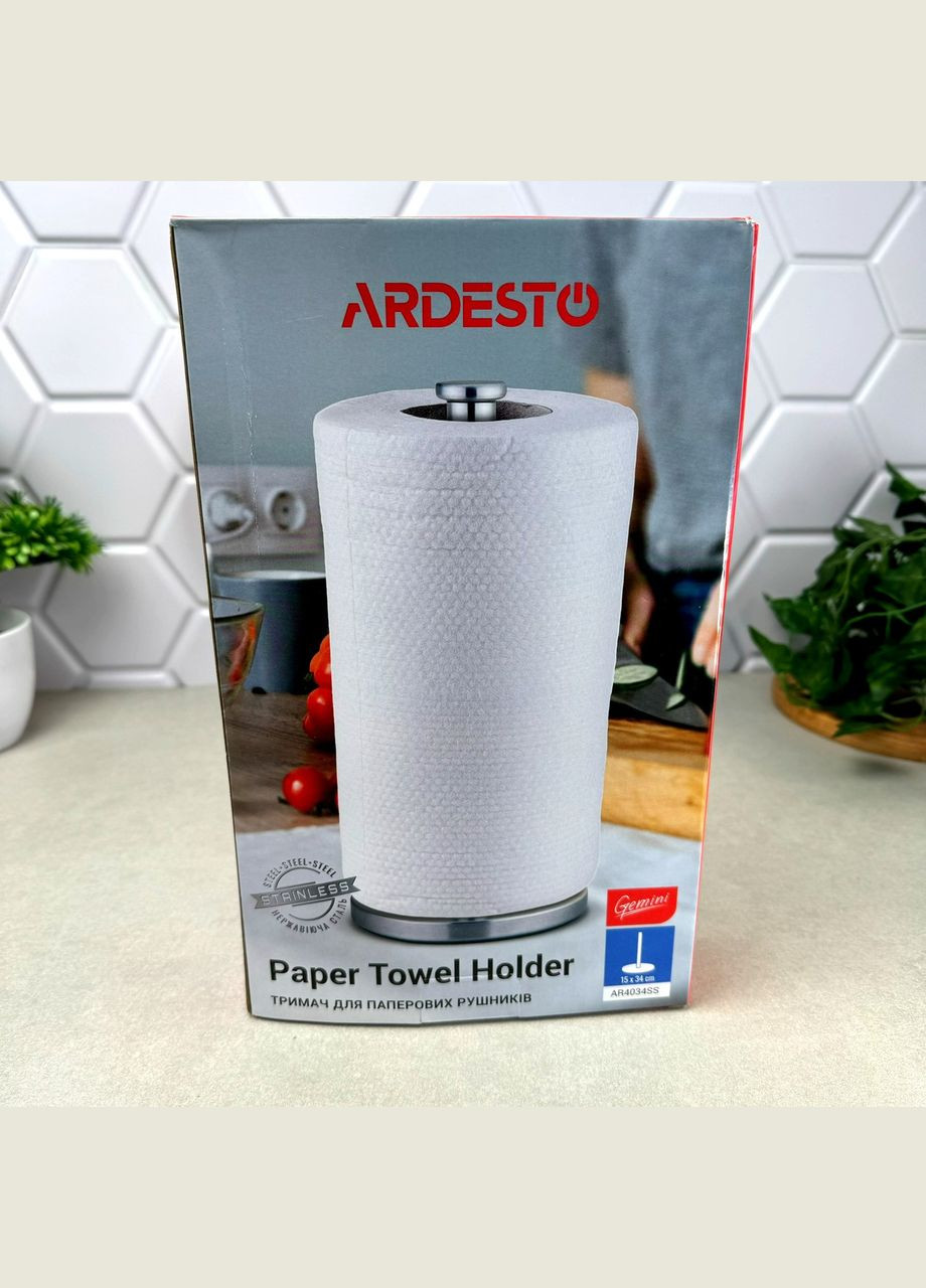 Настільний тримач паперових рушників Gemini Ardesto (303212881)