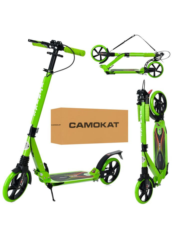 Самокат міський для дорослих зелений комбінований самокат з алюмінієвою рамою та поліуретановими колесами iTrike (368758364)