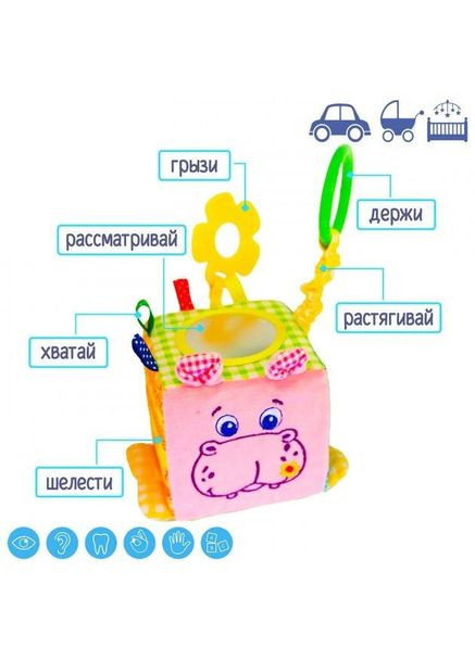 Подвеска-кубик Зоо "Бегемот Добряк" МС 110202-02 Macik (330600630)