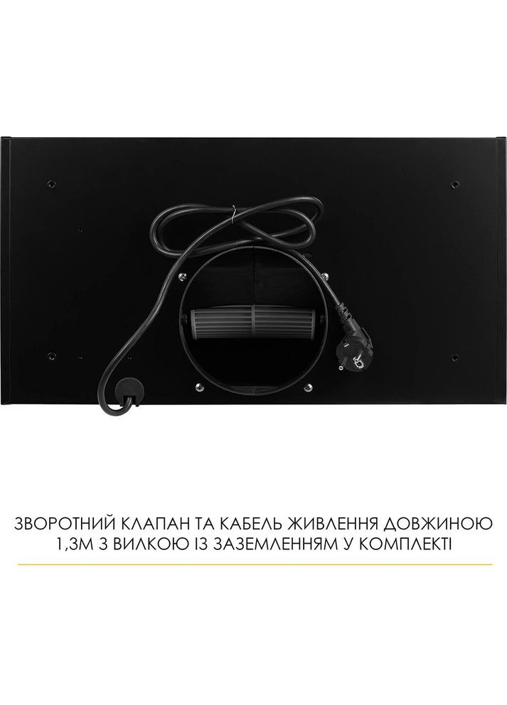 Вытяжка LUNA WBG 59 Black Silence (УТ000004611) WEILOR (362487606)