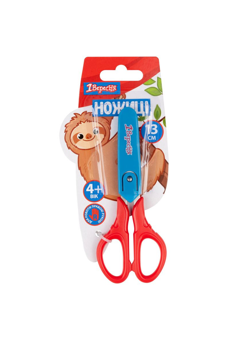 Ножиці канцелярські Zoo Land 480406 13 см 1 Вересня (364756367)
