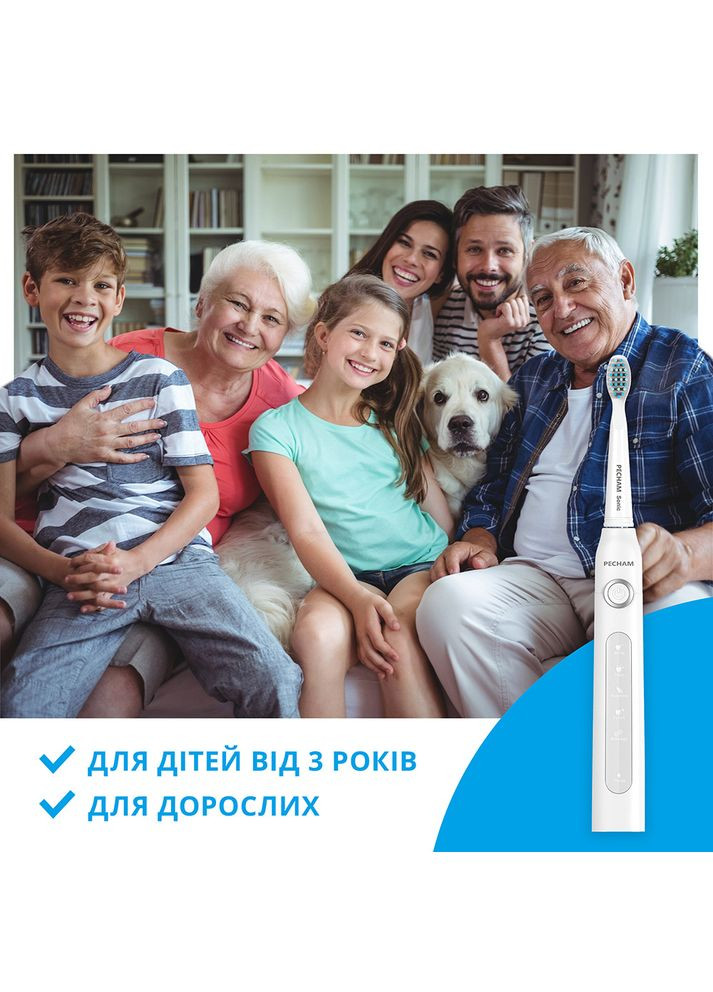 Зубна щітка White Travel (0290119080332) PECHAM (306581623)