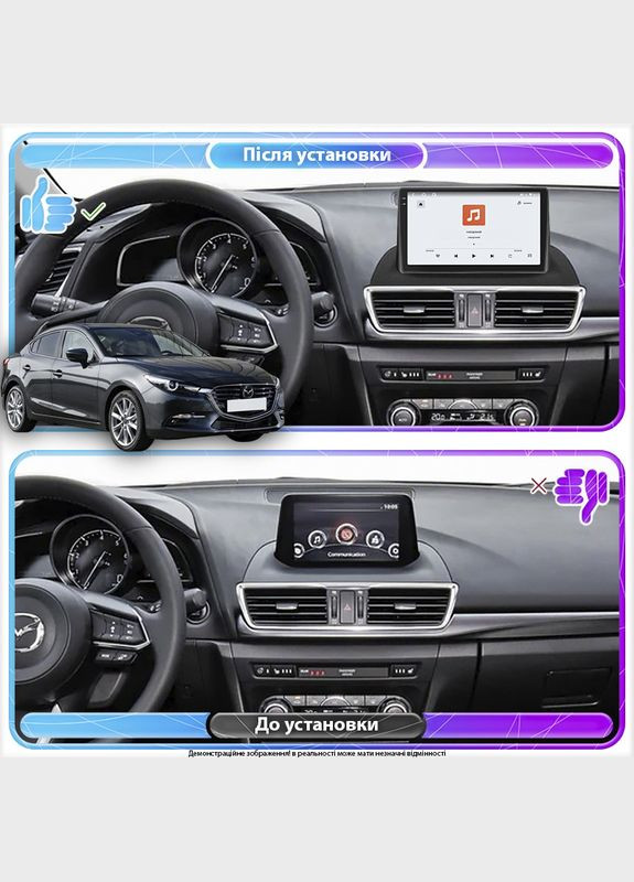 Штатная магнитола 9" для Mazda 3 III (BM) Рестайлинг 2016-2019 4/64 QLED CarPlay 360 Prime 10 шт. Lesko (336200696)