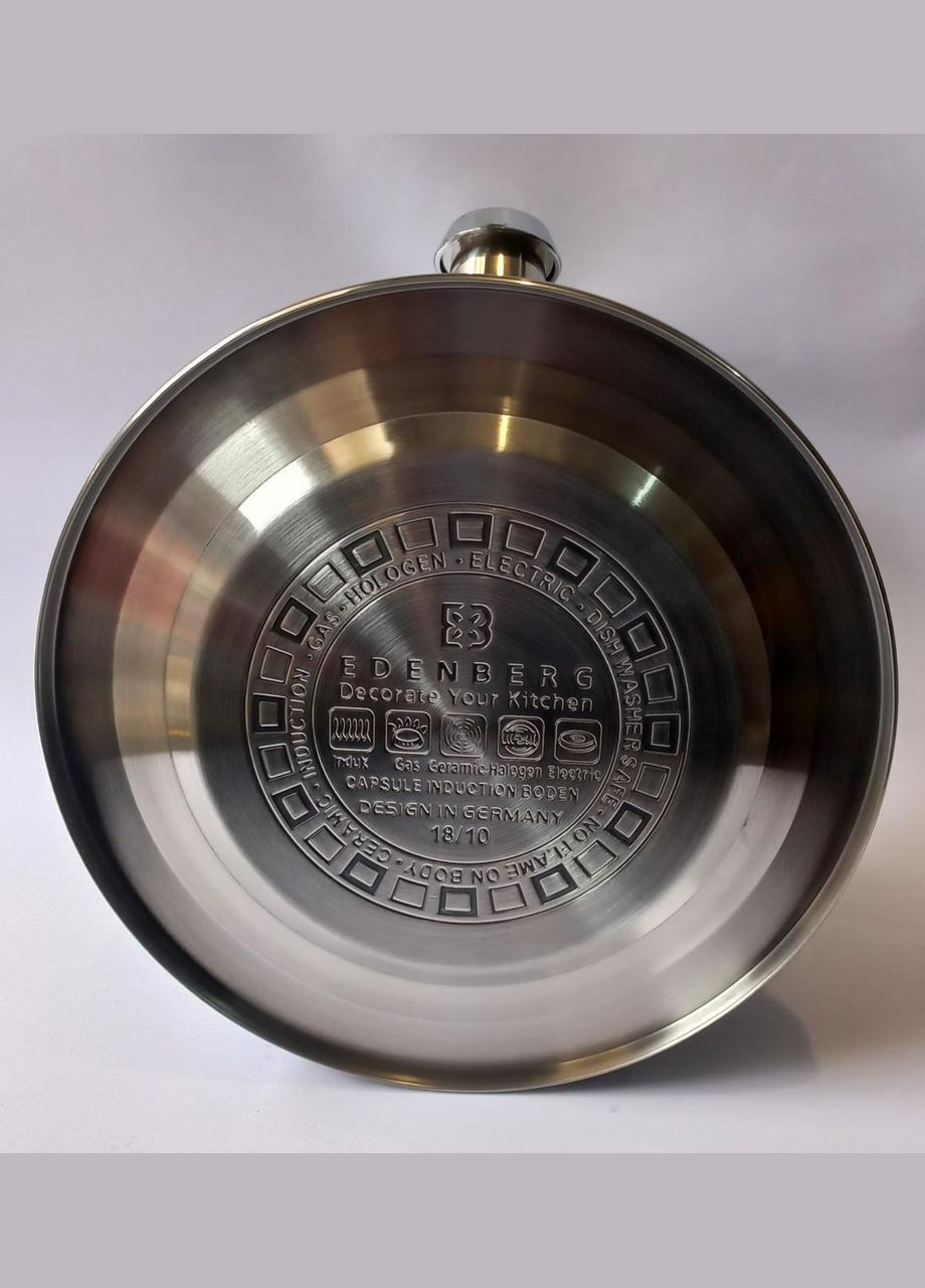 Чайник со свистком EB1911dark grey темно-серый 3л Edenberg (300079080)