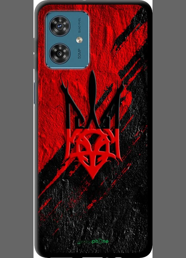 Чехол на Motorola Moto G54 Герб v4 "5293b-3339-70447" Endorphone (336210436)