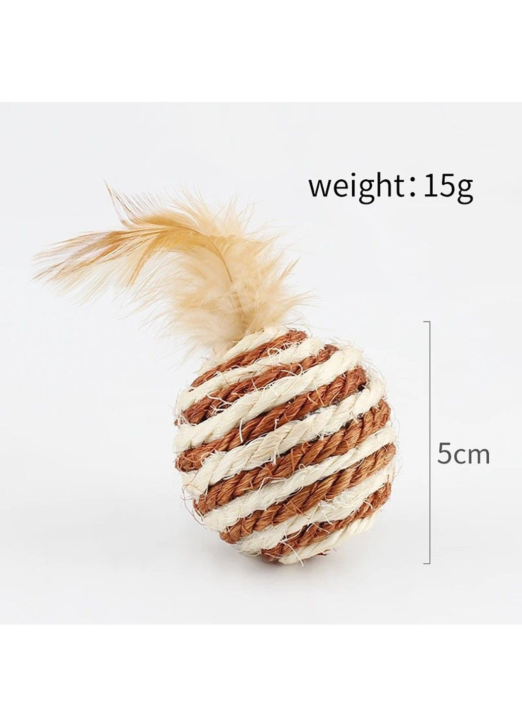 Игрушка для кошек и котят Ball Xtep (319664515)