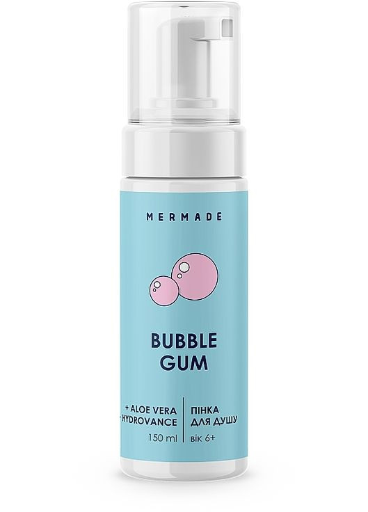 Пенка для душа Bubble Gum 150ml (1272693-4056995) MERMADE (368626821)
