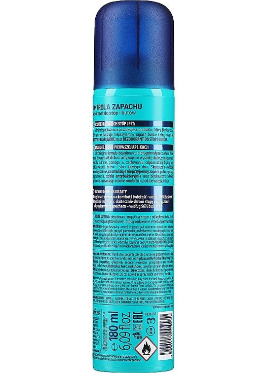 Дезодорант для ног и обуви 180ml (495333-32361) Farmona (368653463)