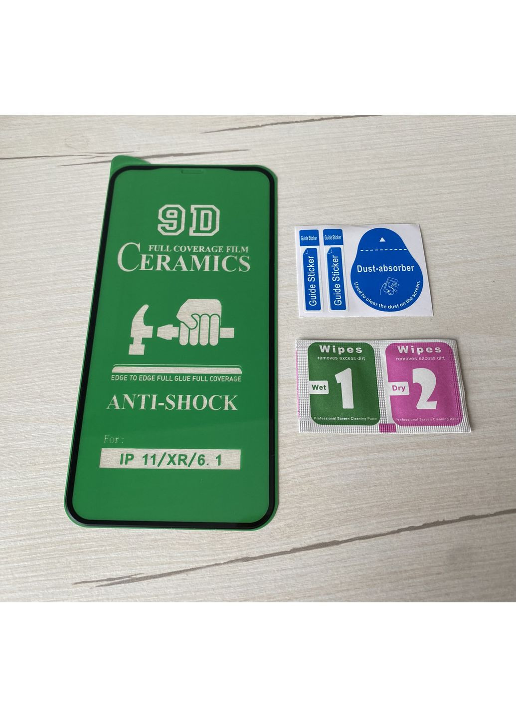 Захисне гнучке скло на 11 Ceramic 9D anti shock керамічне для айфон 11 No Brand (369137139)