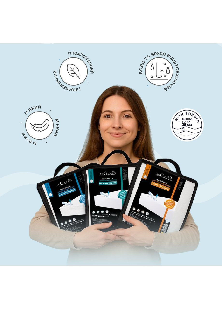 Наматрасник влагостойкий Terry/Терри 180х200 см ArCloud (370441795)