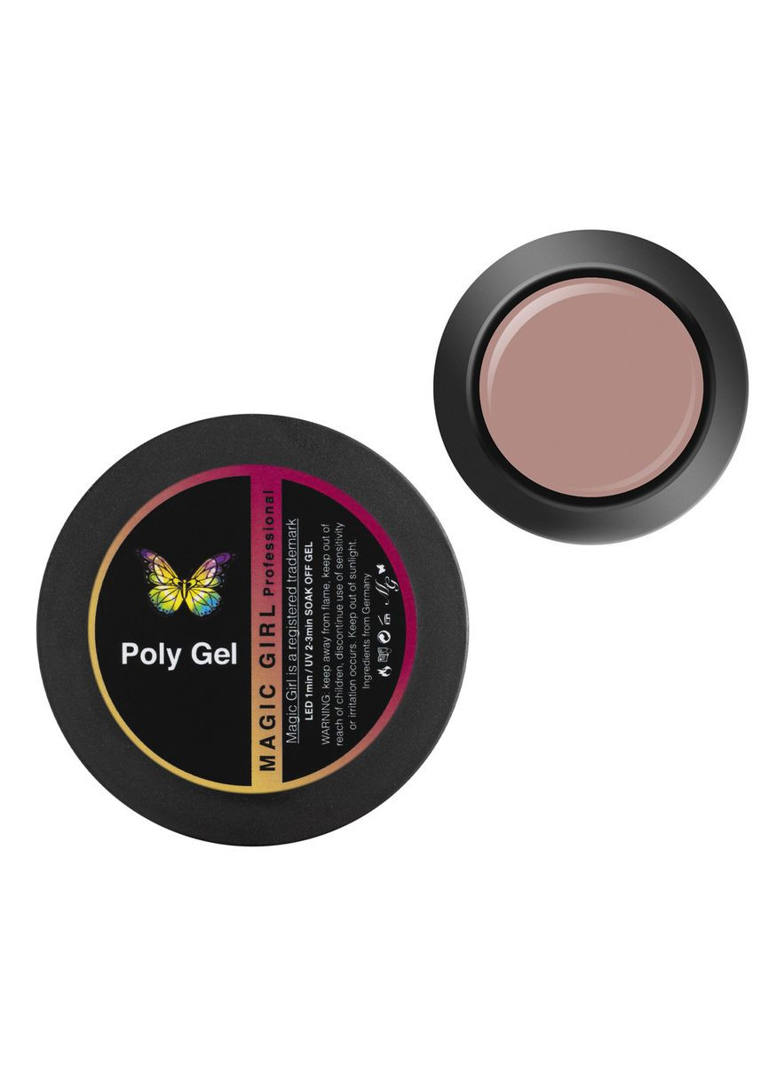 Полигель для наращивания Nude 15мл. Magic Girl (303635292)