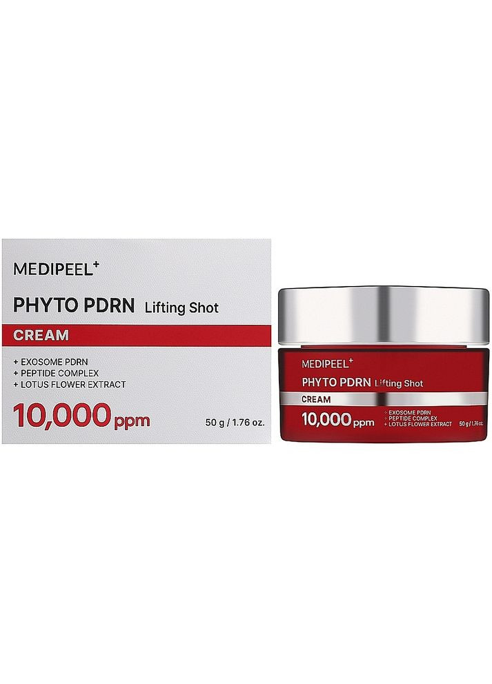 Антивозрастной крем для лица Phyto Exosome PDRN Lifting Shot Cream 50 г (8800000007227) Medi-Peel (367269385)