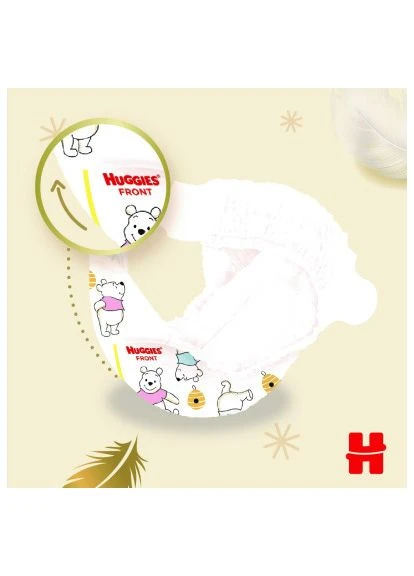 Подгузники Extra Care 2 (3-6 кг) M-Pack 164 шт (5029054234778_5029053549637) Huggies Extra Care 2 (3-6 кг) M-Pack 164 шт (401756278)