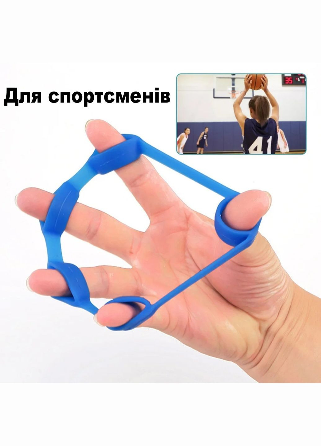 Набор силиконовых эспандеров для тренировки пальцев рук из 3 шт с нагрузкой 2,7, 3,6 и 5,0 кг No Brand (314933736)