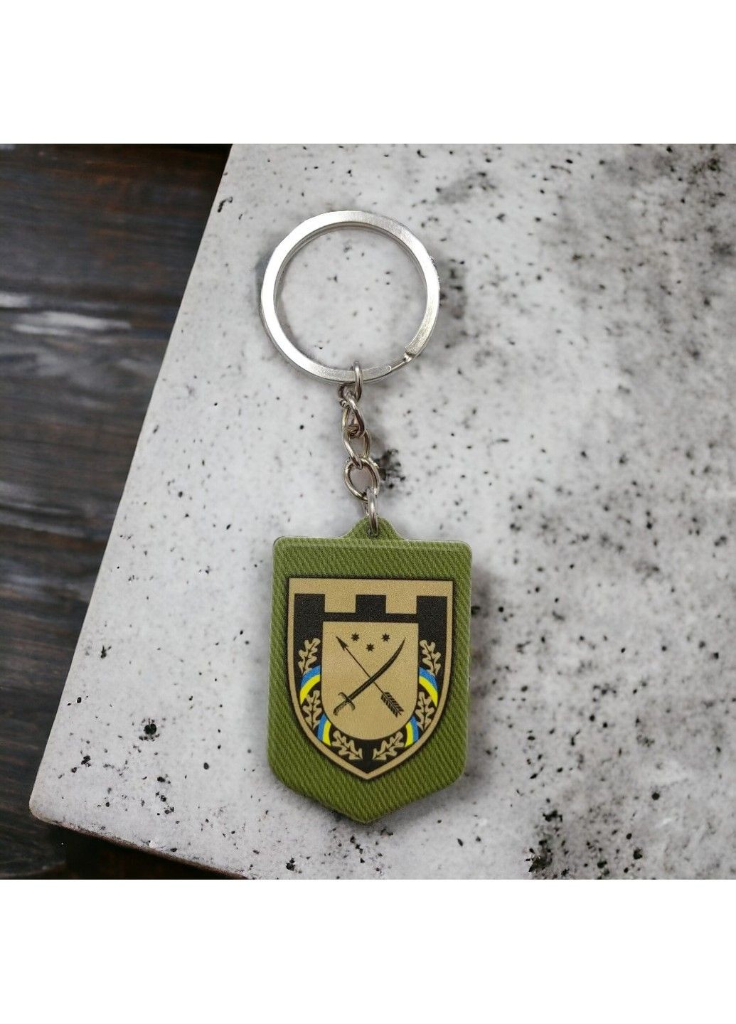 Брелок гумовий 128 ОБрТрО No Brand (294613230)