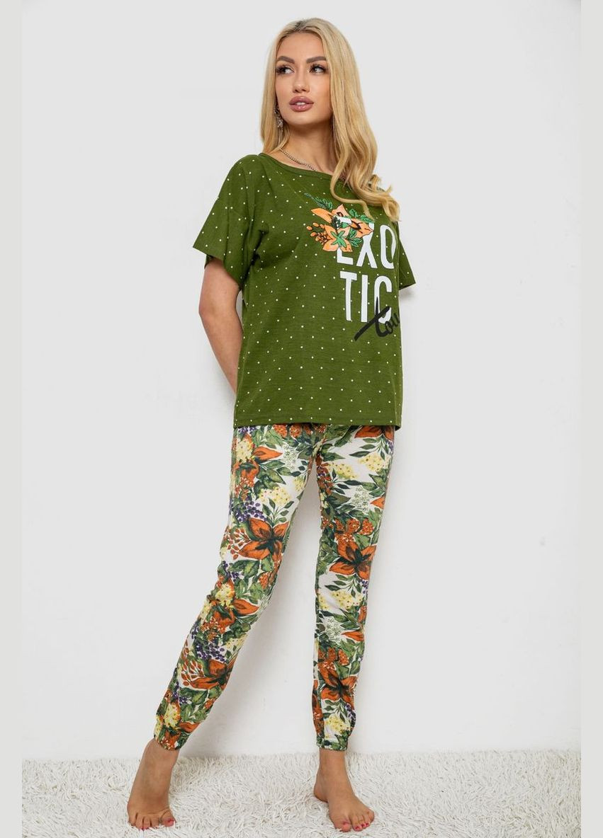 Зеленая всесезон пижама женская с принтом Fashion