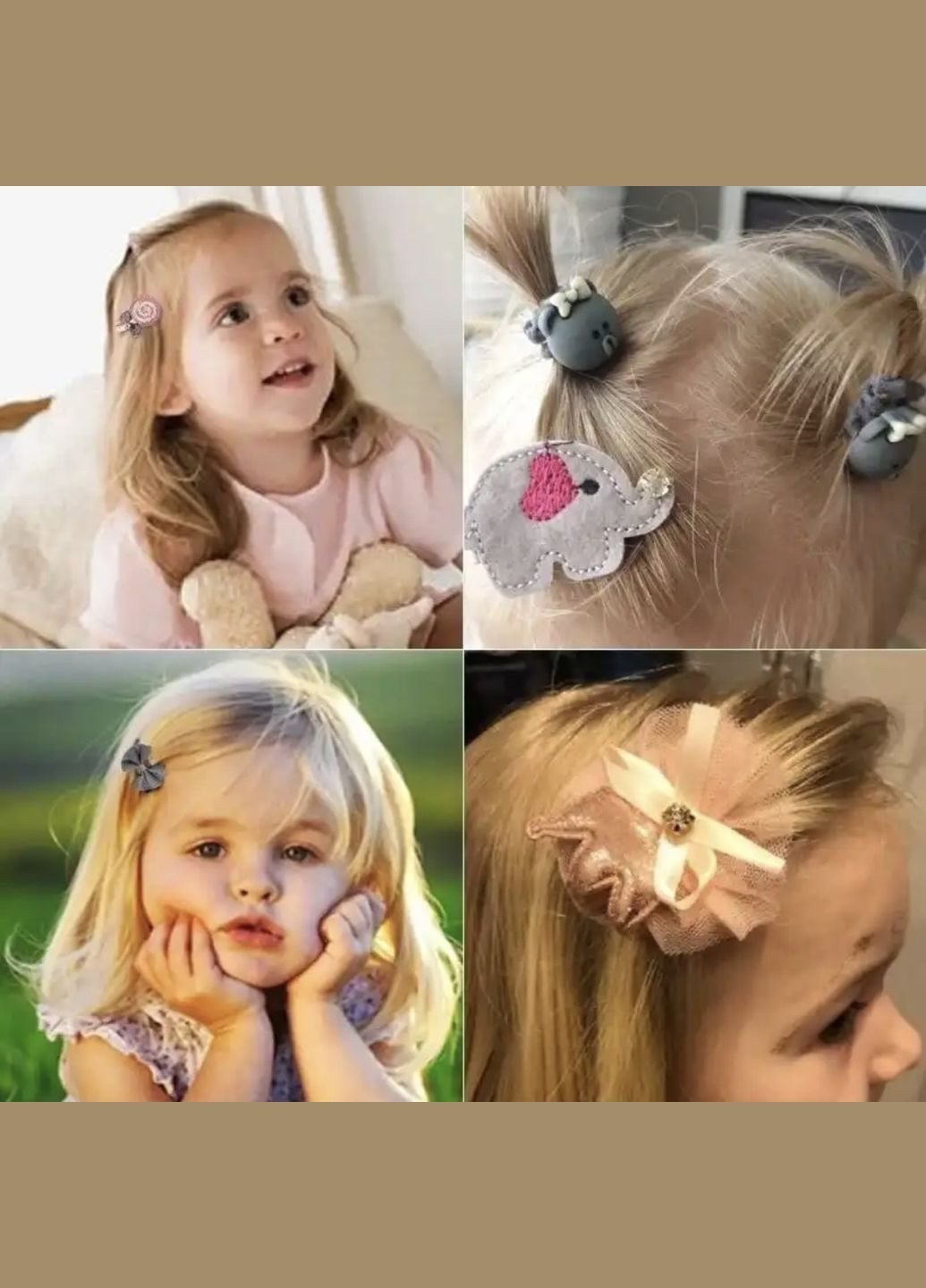 Подарунковий набір аксесуарів для волосся (18 шт) заапорошена троянда No Brand (349812213)