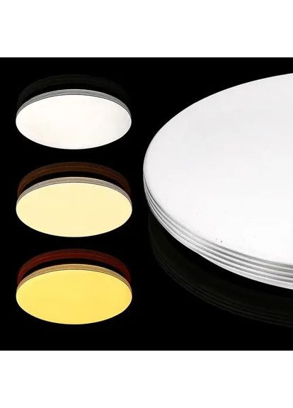 Светильник светодиодный SMART SML-R04-80/2 3000-6000K 80Вт с пультом д/у BIOM (361068690)