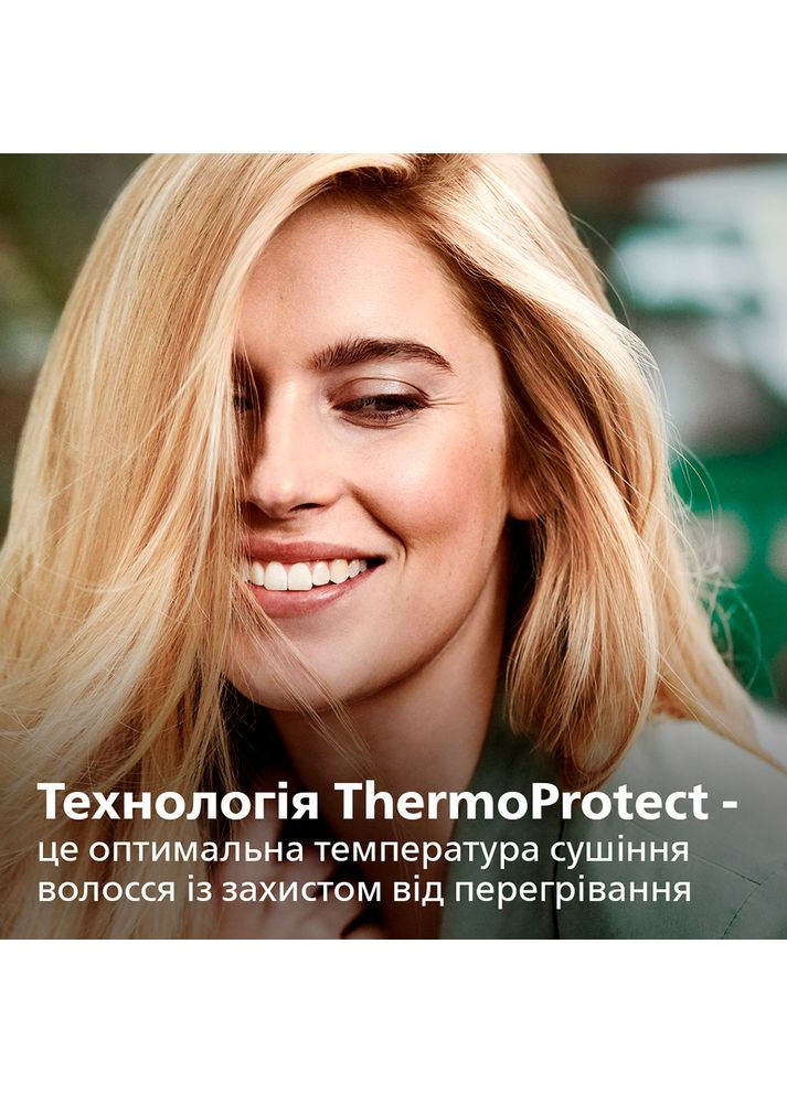 Фен HPS910/00 Philips (306527353)