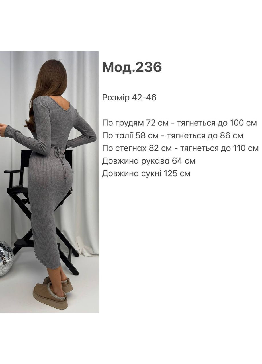 Графітова святковий, вечірня, кежуал жіноча сукня No Brand однотонна