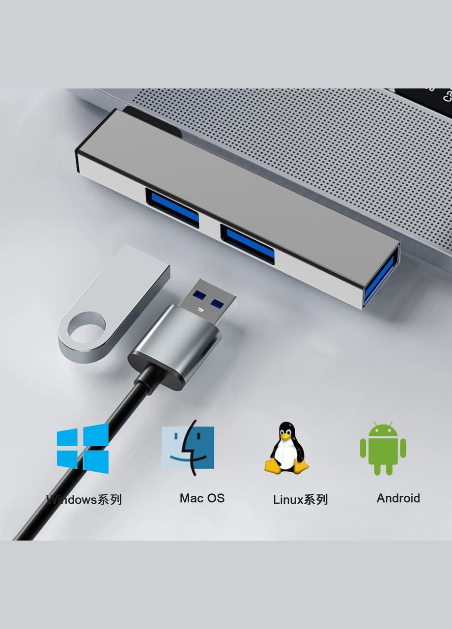 Адаптер Переходник USB на USB 3.0 Bodasan Gray (W050728) GT (316093732)