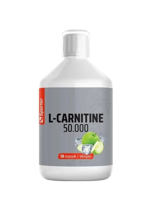 Карнітин L-carnitine 50000 500 мл, яблуко Sporter (351390752)