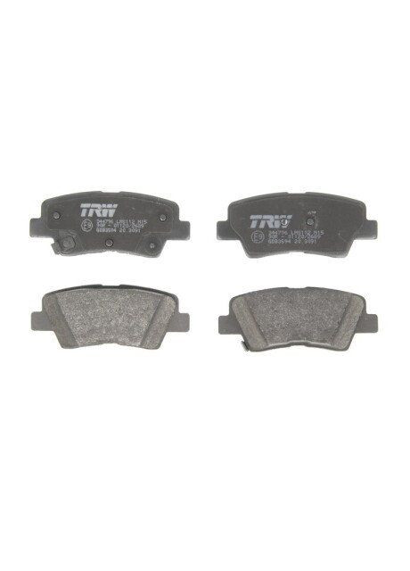 Комплект гальмівних колодок TRW (339638883)
