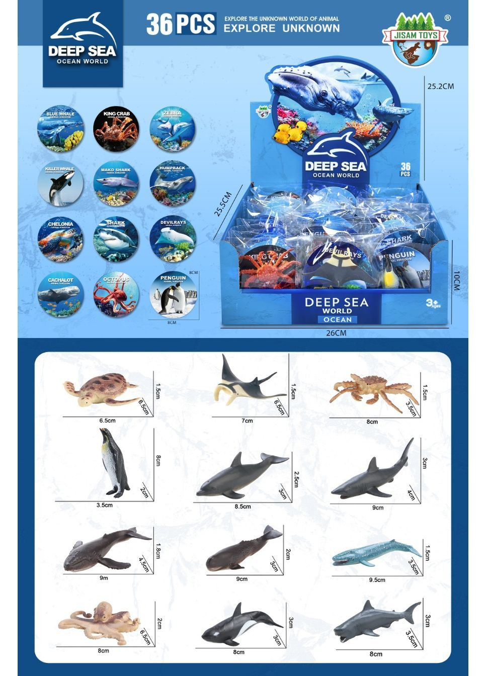 Набор из 36 водоплавающих животных, фигурки 6×3×5 см, в коробке 26×10×25,5 см - No Brand JS20-3 (371928668)