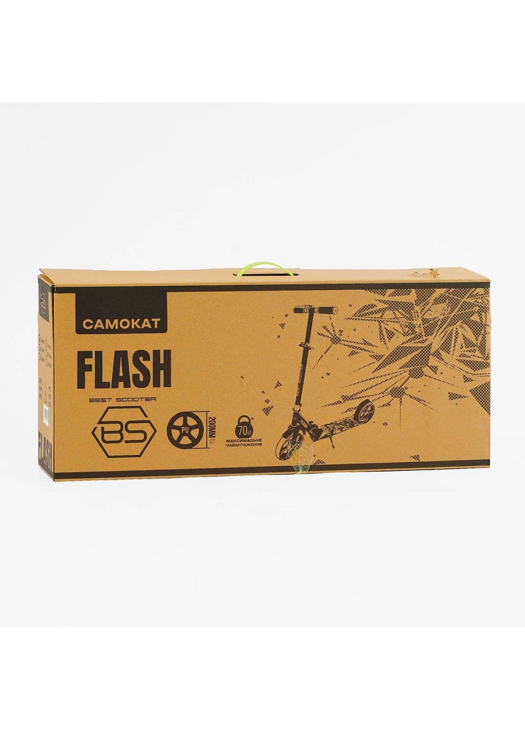 Самокат двоколісний з амортизатором Best Scooter (305823032)