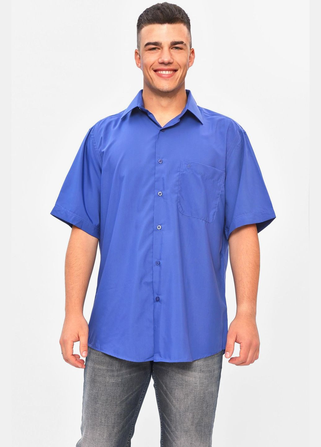 Синяя классическая рубашка однотонная Let's Shop