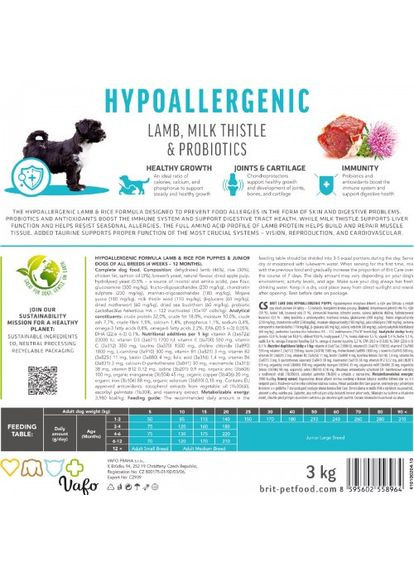 Сухий корм Dog Hypoallergenic Puppy для цуценят, гіпоалергенний з ягням, 3 кг Brit Care (349823482)