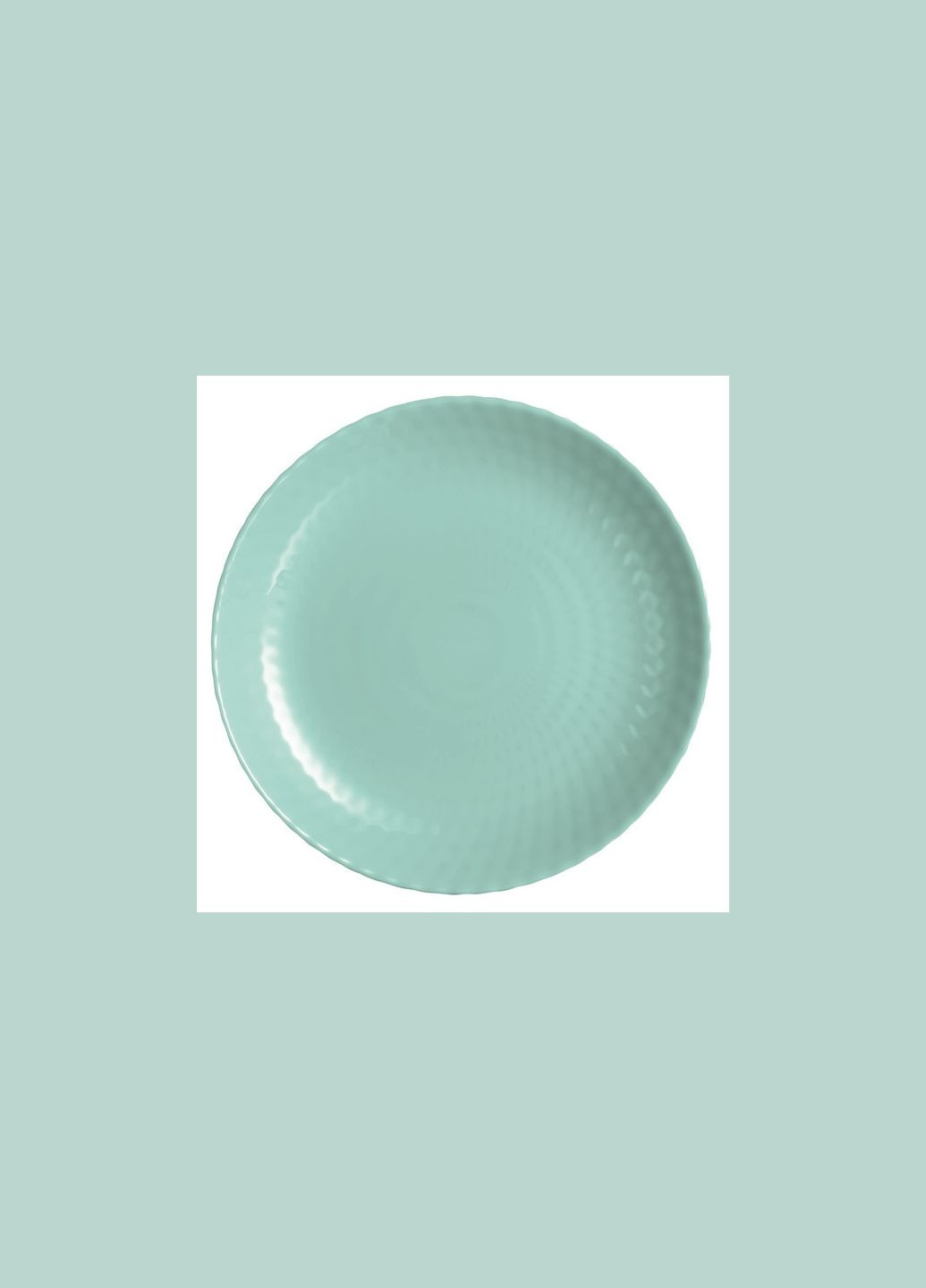 Десертна тарілка Pampille Light Turquoise 19 см (Q4651) Luminarc (309204470)