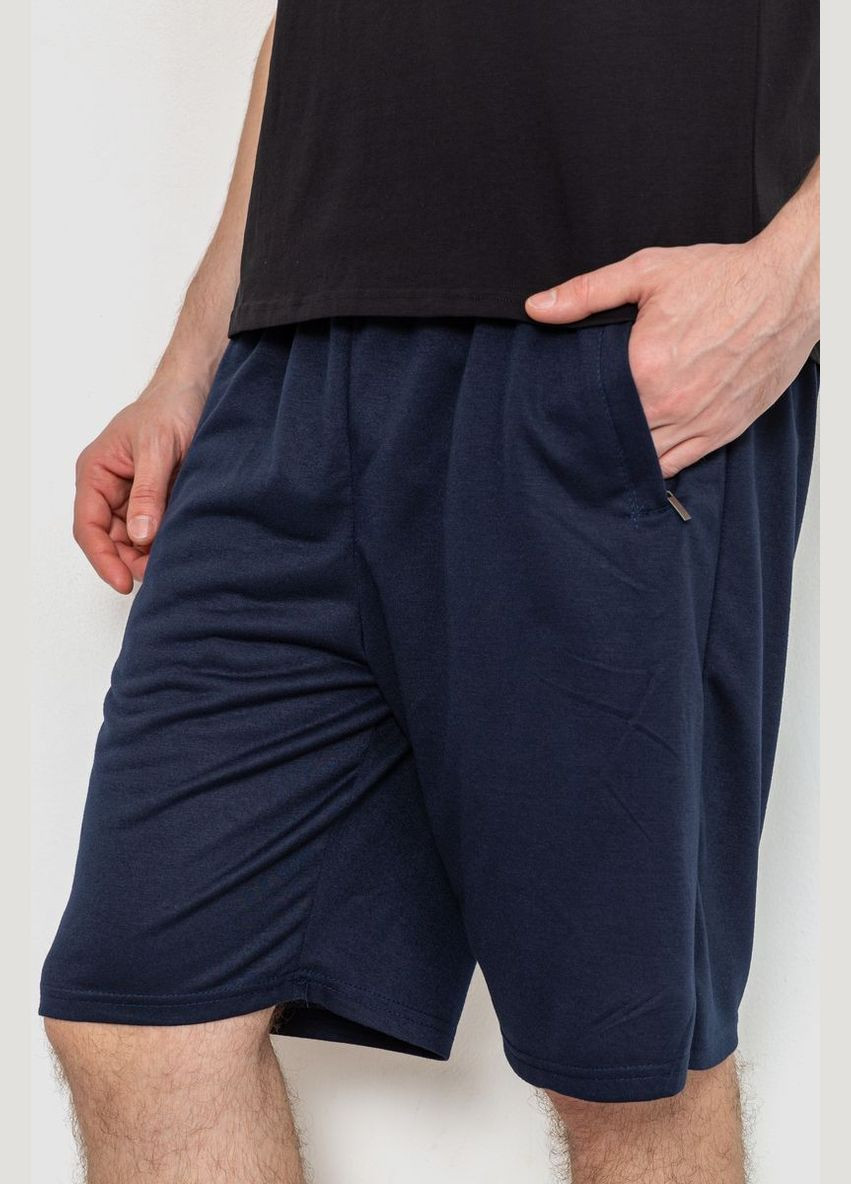 Шорти чоловічі,, 244R6381 Ager (317454852)