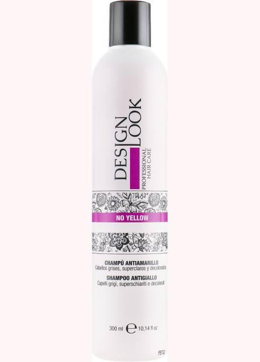 Шампунь антижовтизна No Yellow Shampoo 300ml (472201-91147) Design Look (368653599)