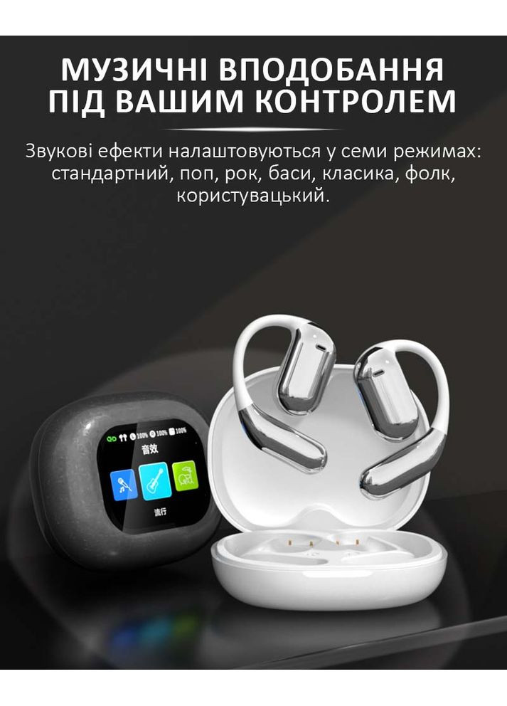 Наушники беспроводные Q16 Pro TWS Earbuds с LED дисплеем, Bluetooth 5.4, ENC, 500mAh Silver No Brand (324610312)