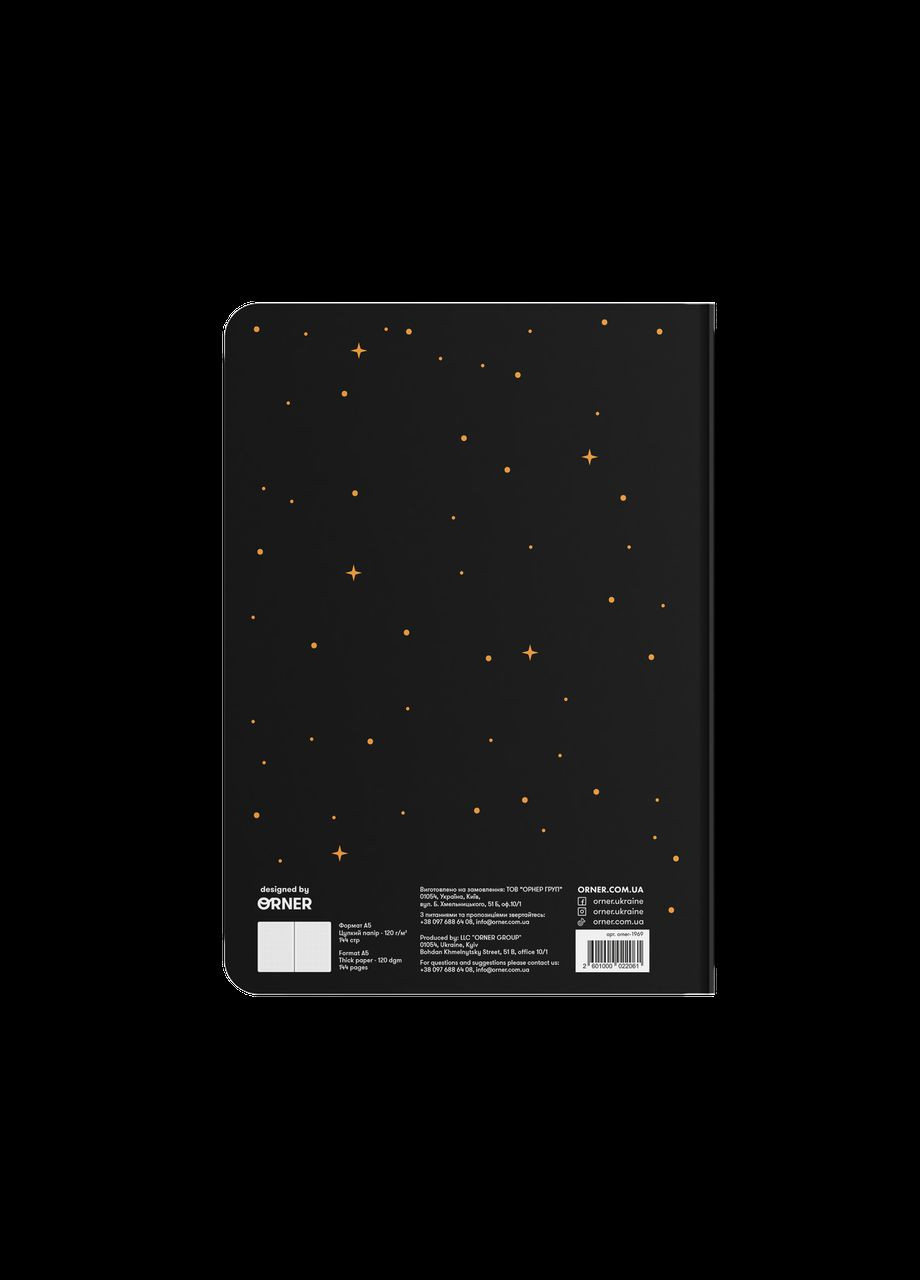 Блокнот в точку «Знак зодиака — Козерог» черный 210х148мм 144 страниц Orner (335820921)