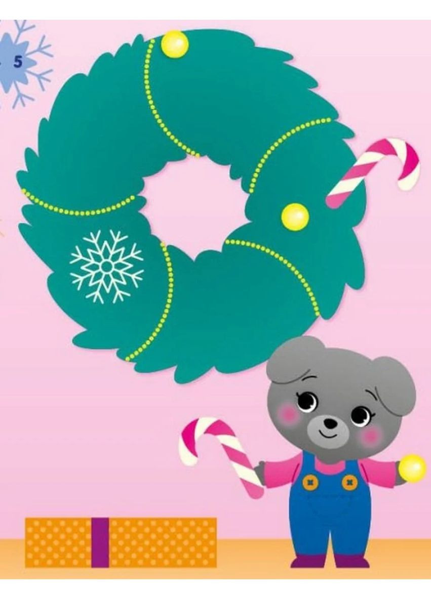 Аплікації наліпками. Киця РАНОК (370059870)