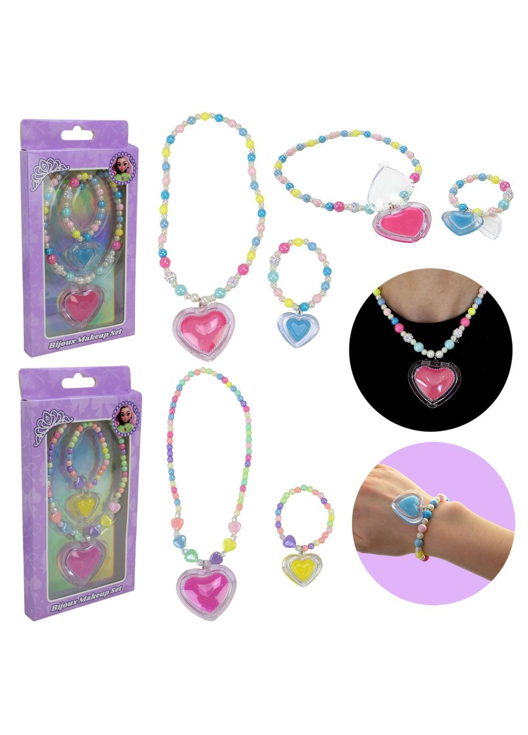 Дитячий набір косметики з бальзамом для губ, бусиками та браслетом, коробка 20×15×2 см - No Brand UKR2416 (371925050)