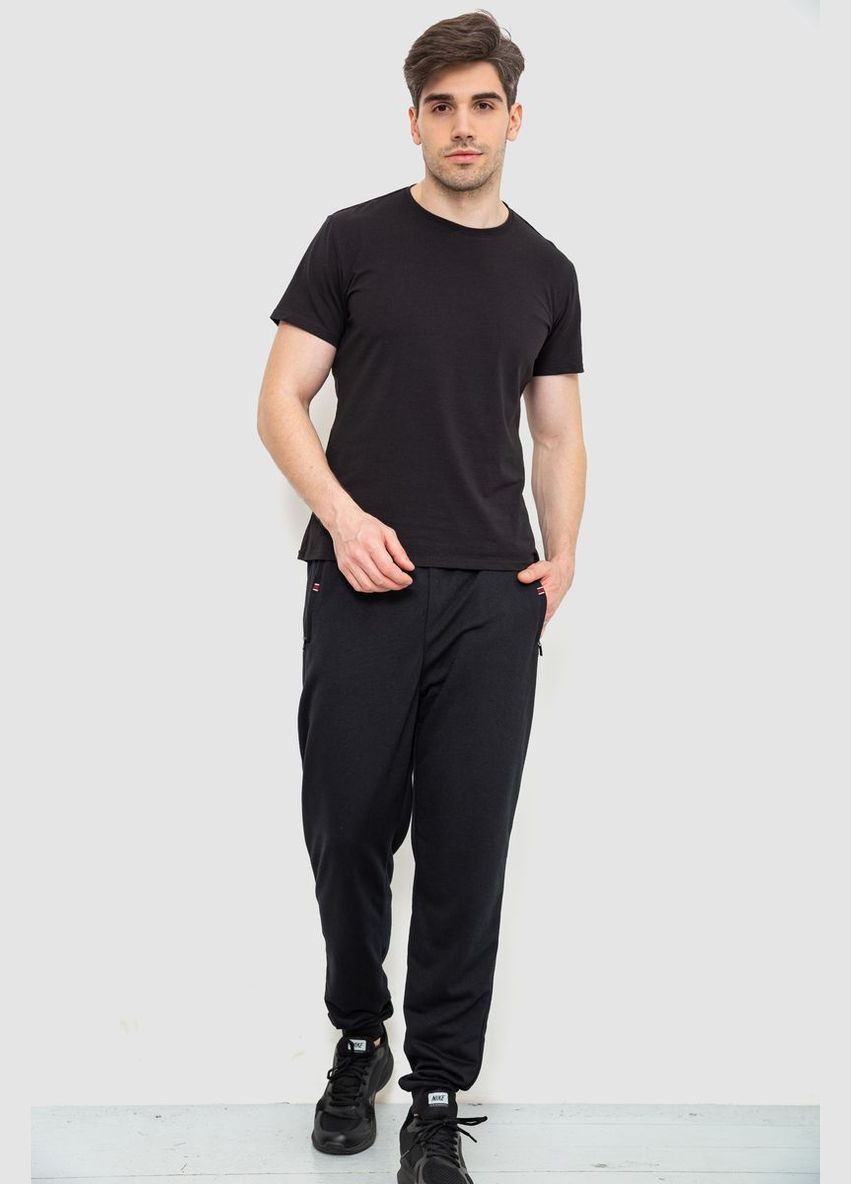 Черные демисезонные брюки Ager